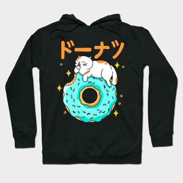 Kawaii Cat Donut Hoodie by Kimprut